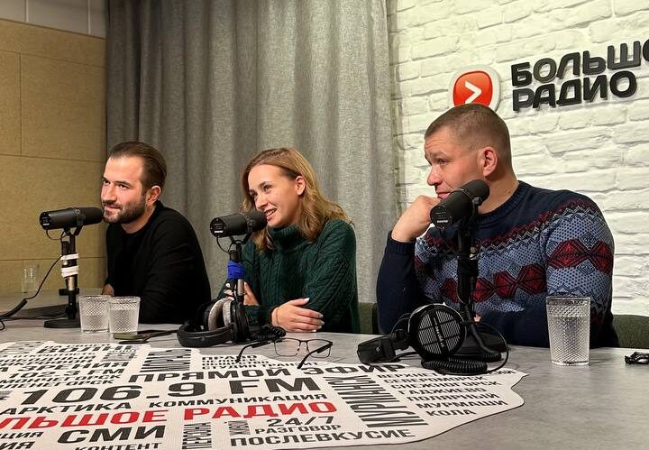 На Большом радио авторы документального фильма «Я выхожу из темноты: 365 дней без алкоголя»